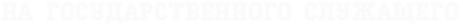 4n67bcby4n37bxsto8ea8wfw4napdygto8eafwf14n47bxqozzem7wfu4n9nbwcb4n77dy6os5embwcj4n47bc6oza.png
