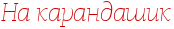 4nq7bcby4n7pbcgtodembwf74n4pbcgttdemtwf4.png