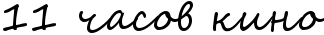 gra1bwc84napdyqoz5emregozmemtwf74n9y.png