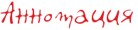 4nepbxqozzem7wcn4napdbsozdea6.png
