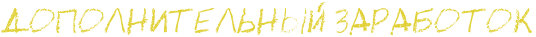 4nkpb8sou9ej7wr54nq7bggowmejmwr54nspb8qoixej1ego19ejbwfy4nepbrqou5ekfwr64npy.png