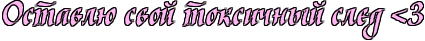 4nxpdyqtomembwf14n77ddty4gy7bcsoz5em1egtomem7wf44gy7bqgto9em5wcm4nh1bwcb4n77bpqosoodaca.png