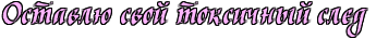 4nxpdyqtomembwf14n77ddty4gy7bcsoz5em1egtomem7wf44gy7bqgto9em5wcm4nh1bwcb4n77bpqosooy.png