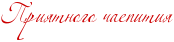 4nx7dygozdea9wcn4n67bxsosxemhegto9embwfi4n97bqgtomemtwcx.png