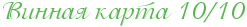 4njpbqgozzem5wfo4g81bwf44napdygtomemyebtgyzuncy.png