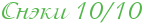 4no7bxqttzemiwfaryauym3tgy.png