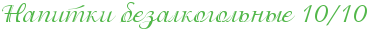 4nq7bcgoz9emtwcn4n7pbqby4na7bpqos9embwf54n7pbxsosxem7wf54ggpbxqttxemkebtgyzuncy.png