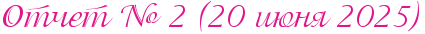 http://x-lines.ru/letters/i/cyrillicscript/0476/df168b/26/0/4nxpdysto9emmwcnrdtejftygeonoctordemtwcq4n67dd3ygeadrpjj.png