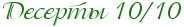 4nkpbpqto8emmwcy4gbpdn3ygran6cjo.png