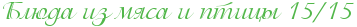 4ne7bq6tt5emjwfordemtwfzrdem3wcx4gy7bcby4nhnbwf94gbpbqgto5easebtgwzunpe.png