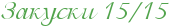 4nm7bcgozmea8wcb4n7pbqbygr416cji.png
