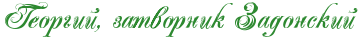 4nj7bpqoz5eabwfu4nhpbqjcrdemxwfo4gbpbcsoz5eabwf74nhpbqty4nm7bcgosuem7wf74gy7bqsozdem1.png