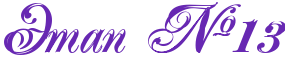 http://x-lines.ru/letters/i/cyrillicscript/0688/6728B2/50/0/4ns7dysosdem6e8no1mdnca.png