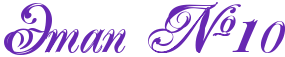 http://x-lines.ru/letters/i/cyrillicscript/0688/6728B2/50/0/4ns7dysosdem6e8no1mdncy.png