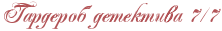4nj7bcgtodemjwfi4gypbxsosropbpgoszeafwfi4n7pdysozdemfwfory516pa.png