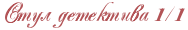 4no7dystoxemsegosuemmwcn4n47bqstomemtwf14nanycjxgr.png