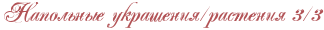 4nq7bcgoz9em7wf54ggpbxqttxemkegtoxemiwcy4napdngoszem5wfa4g819wcy4napdyqtomemmwf74nhpdd3ygczug.png