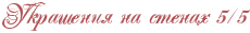 4nt7bqstodembwce4n47bxqozdea6egozzemyegto8eafwfi4n67bcgtowodkm3i.png