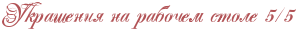 4nt7bqstodembwce4n47bxqozdea6egozzemyegtodembwft4n9pdb6oszemaegto8eafwf64n77bpjygwzuk.png