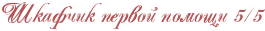 4nwpbqsosdeajwc84nhpbqty4n97bpqtodemfwf64nh1bwf94n9pbxgoz5eauwfary416pe.png