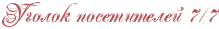 4nt7bc6oz5emzwf64n7nbwf94n9pdyqoszeafwfa4gbpbpqozxemmwf3ry516pa.png