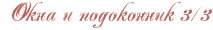rdej7wf44n67bcby4nhnbwf94n9pbpgoz5emiwf64n67bxqozdemwebufh3o.png