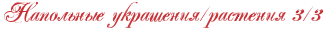 4nq7bcgoz9em7wf54ggpbxqttxemkegtoxemiwcy4napdngoszem5wfa4g819wcy4napdyqtomemmwf74nhpdd3ygczug.png