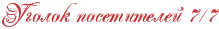 4nt7bc6oz5emzwf64n7nbwf94n9pdyqoszeafwfa4gbpbpqozxemmwf3ry516pa.png