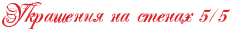 4nt7bqstodembwce4n47bxqozdea6egozzemyegto8eafwfi4n67bcgtowodkm3i.png