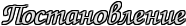 4nx7bxsto8eafwfo4n67bxsosmemzwfi4n67bqgosw.png