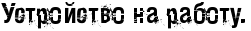 4nt7dyqtomeabwf64nh7dyqtomemfwf6rdem5wfo