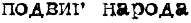 4n97bxsosuemfwfa4n31bwf74napdygoz5emjwfo.png