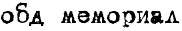 4n9pbcqosoopbxgoszem3wf64gypbqgosdems.png
