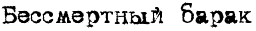 4ne7bpqto8eadwfh4n47dygtomem5wcm4nh1bwft4napdygosdemw.png