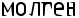 4n6pbxsozxem8wfi4n6o.png