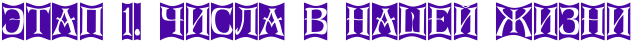 4ns7dysosdem6ebtfaopbj6oudekdwr54nenbwr1rdej5wro4nwpbfqouropbfsoudejxwr74ncy.png