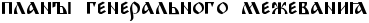 4n97bq6osdem5wcmrdem8wfi4n67bpqtodembwf54ggpbxqoz5em8wf6rdem3wfi4n5pbpqosmembwf74nhpdda.png