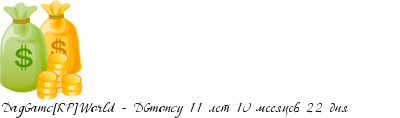 http://x-lines.ru/metric/g/0/45io/false/1376139600/l/false/000000/etosqt5bpi1isw1omims6huccoon4enre7ss65ufxr.png